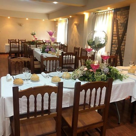 Hotel Rural El Vedal Muelas del Pan Zewnętrze zdjęcie