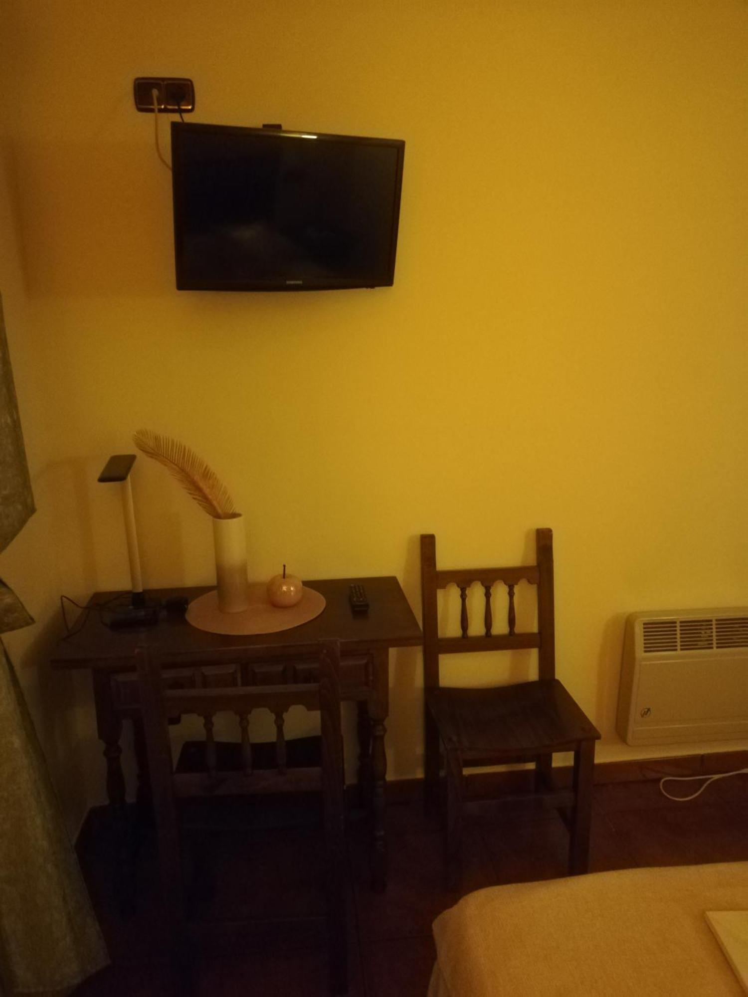 Hotel Rural El Vedal Muelas del Pan Pokój zdjęcie