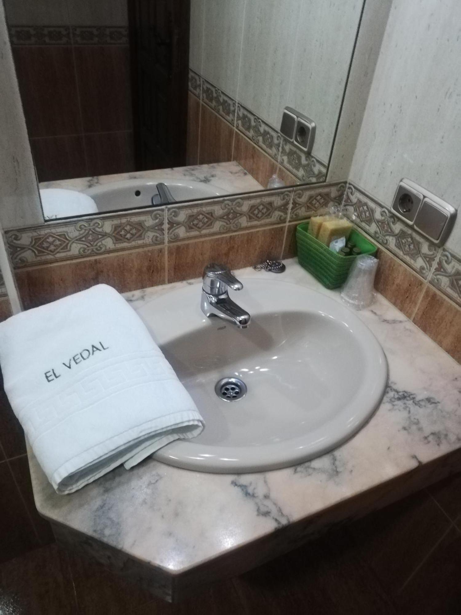 Hotel Rural El Vedal Muelas del Pan Pokój zdjęcie